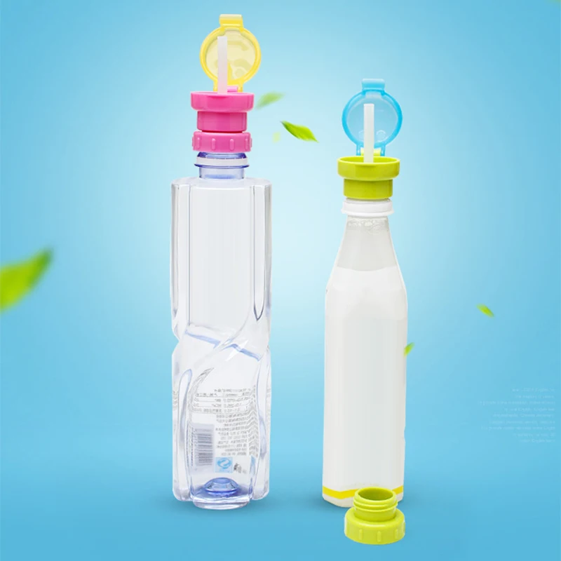 

Straw Cover Children's Portable Bottled Beverage Splash-proof Straw Cover Can Be Freely Detached To Protect The Baby's Mouth