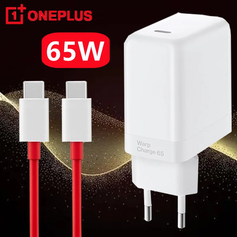 Оригинальное зарядное устройство Oneplus 65 Вт Warp Charge Европейское настенное адаптер