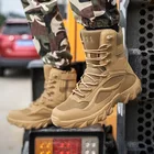 Ботильоны мужские тактические, военные трековые ботинки, обувь для спецназа, пустынные боевые уличные, bn7, Осень-зима