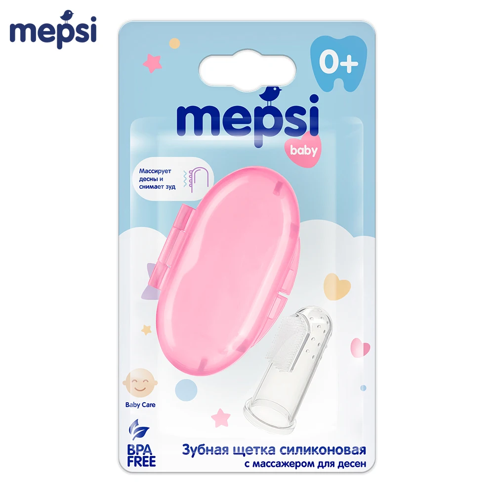 Щетка для зубов и десен MEPSI силиконовая в футляре ассортименте|Зубные щетки| |