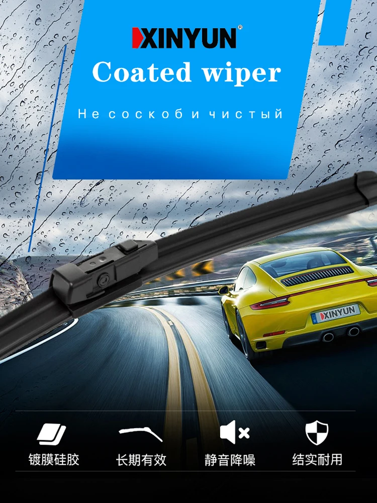 Стеклоочиститель LHD с передним покрытием для Alfa Romeo 159 вагон седан лобовое стекло