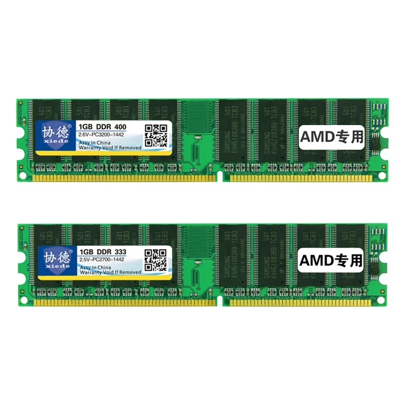 Модуль оперативной памяти для настольного ПК Xiede 2 шт. Ddr 400 1 ГБ Pc-3200 Ddr1 184Pin Dimm МГц Amd