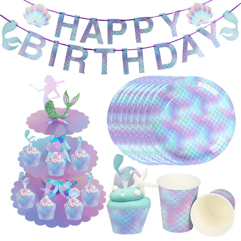 Украшение для хвоста Русалочки ракушки воздушные шары гирлянда арка девочки на