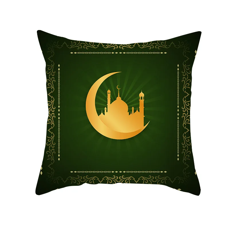 Мусульманская Подушка Eid чехол Mubarak украшения для дома Чехол Рамадан Декор Диван