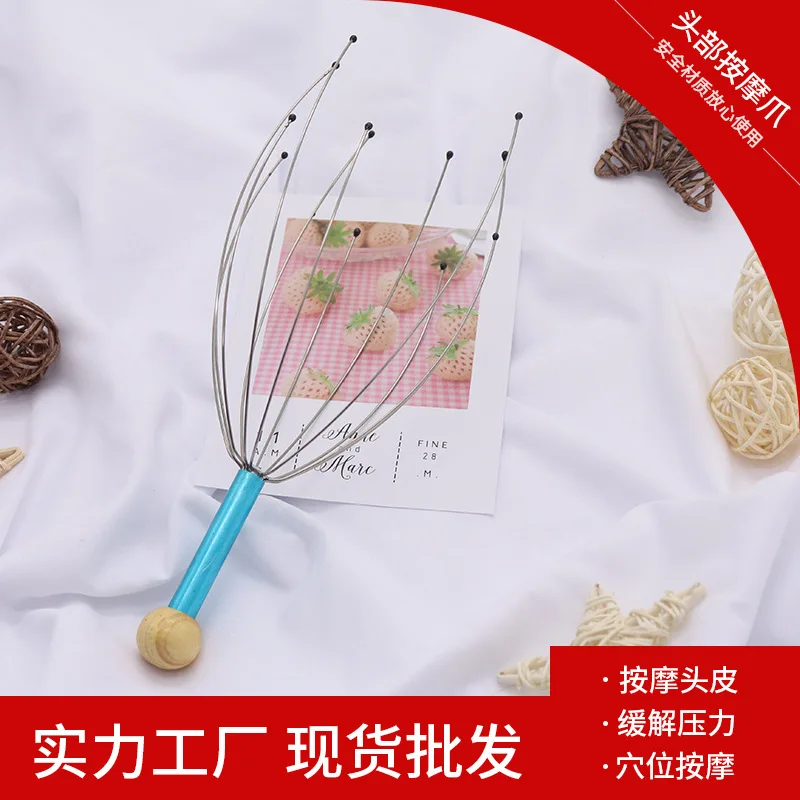 

Steel Wire Head Massager Hair Care Octopus Acupoint an mo zhua Manual Head Maker