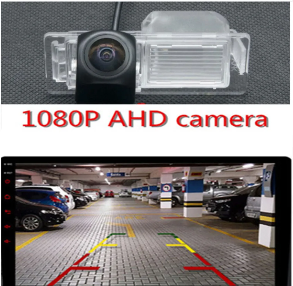 

AHD Fisheye 1080P Car Rear View Camera Night Vision ForCadillac CTS SRX 2004-2014 ForChevrolet Aveo ForBuick LaCrosse Verano
