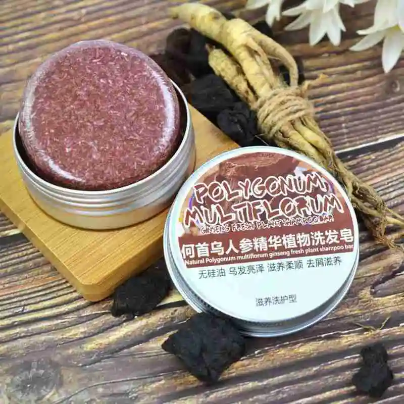 100% чистые растительные шампуни для волос ручной работы шампунь мыло натуральные