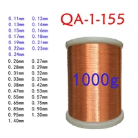 0 11 0 24mm polyurethane enameled copper wire magnet wire magnetic coil for making electromagnet motor copper wire qa 1 155
