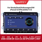 Автомагнитола Harfey 2.5D IPS Android 9,1 9 ''GPS-навигация 2din Авторадио WIFI Bluetooth универсальный автомобильный мультимедийный плеер