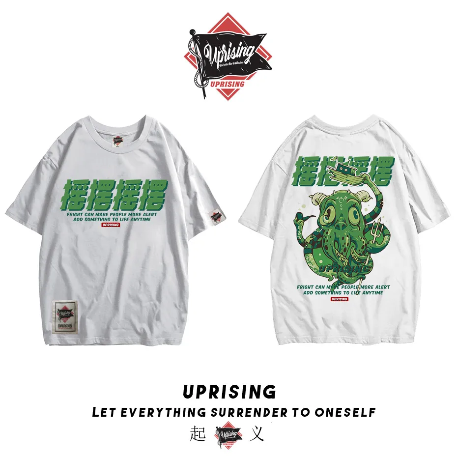 Футболка мужская в стиле хип хоп мультяшный принт осьминога Модная хлопковая