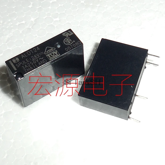 Усилитель сигнала ALD124 ALD124W 4 контактный фонарь 3 А|Реле| |