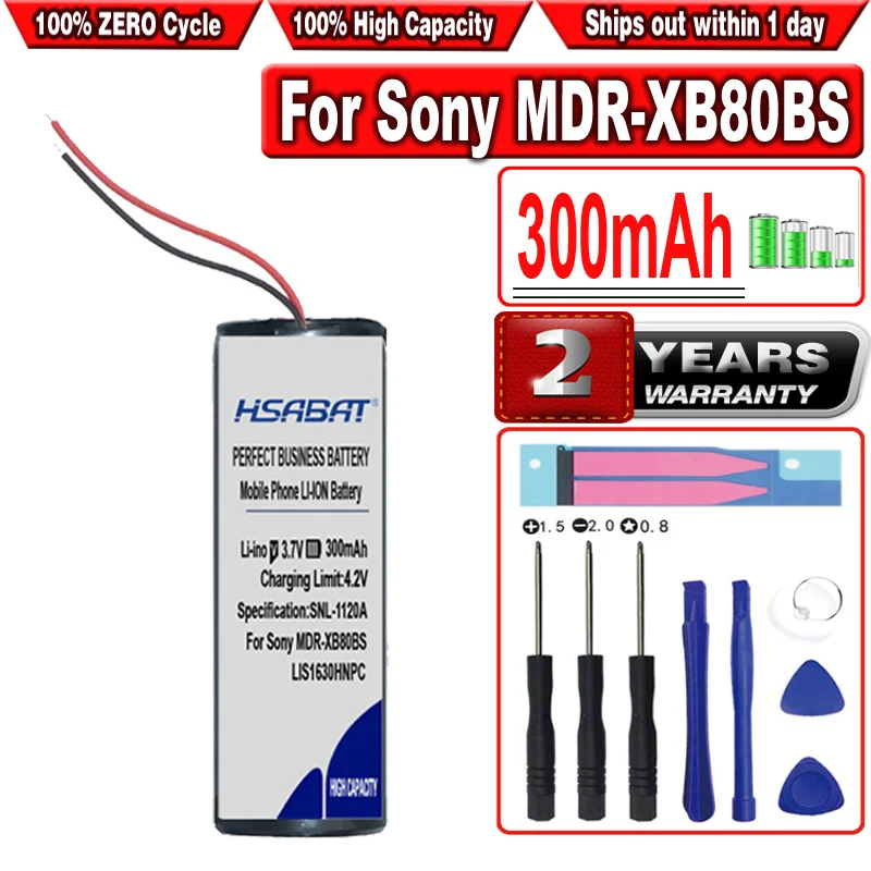 

HSABAT 300mAh LIS1630HNPC Battery for Sony MDR-XB80BS MDR-XB70BT headset