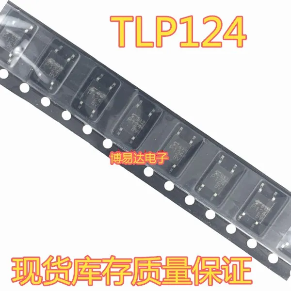 

20 шт./лот TLP124BV P124BV P124 TLP124 SOP-4