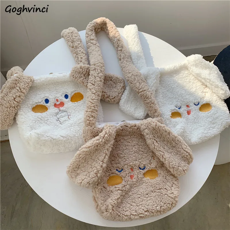

Faux Fur Bags Women Kawaii Embroidery Harajuku Ear-designed Plush Fluffy Chic Korean Style Single-shoulder Cross-body Soft New