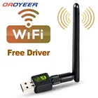 USB-антенна, Wi-Fi-адаптер, MT7601, для ПК, настольного компьютера, ноутбука