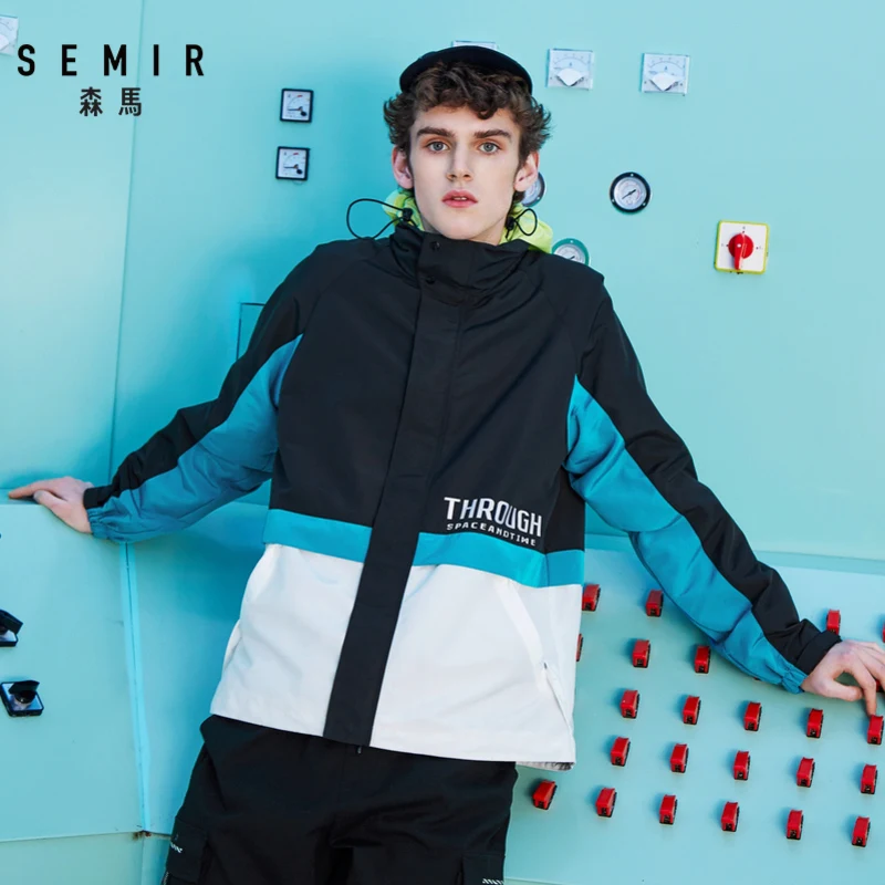 Куртка SEMIR мужская с воротником стойкой свободная ветровка Спортивная в стиле