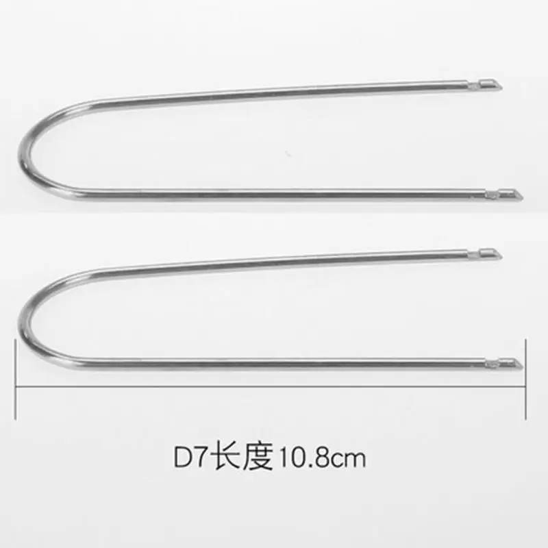 

2 шт., съемные ключи для автомагнитолы Citroen Peugeot