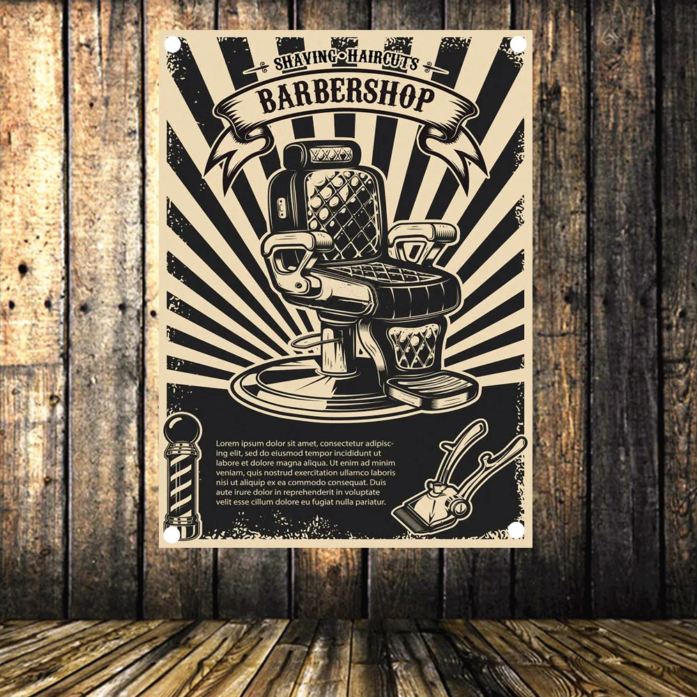Уход за волосами! Прическа Парикмахерская вывеска магазина винтажный декор