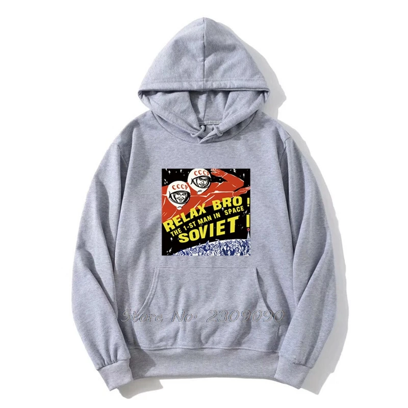 Мужская толстовка с капюшоном принтом космонавта СССР России Гагарина