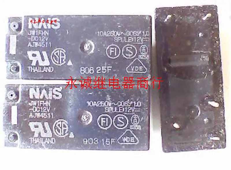 

Electric Relay JW1FHN-DC12V