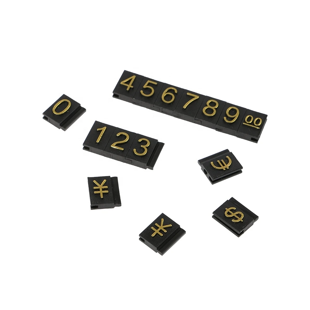 Цифровой стенд с регулируемой ценой | Канцтовары для офиса и дома