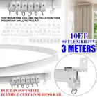Пластик 3 м 10ft гибкий потолочный карниз для штор, скользит комплект Гибкие оконный шток прямой кривой аксессуары для украшения штор