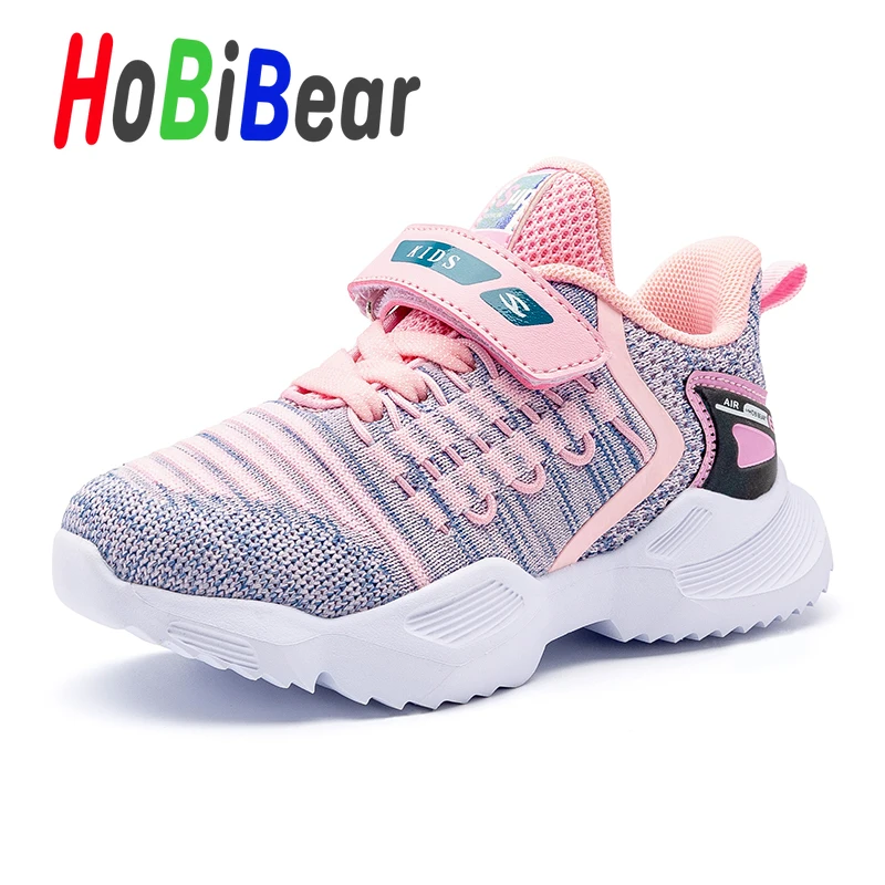 HOBIBEAR/милая детская обувь для девочек; дизайнерская спортивная обувь для мальчиков; цвет серый, розовый; детские кроссовки для бега; светильник; детская трикотажная дышащая обувь