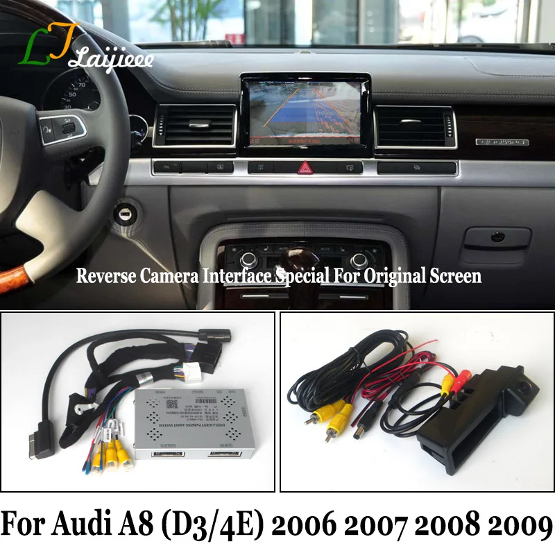 Для Audi A8 D3 4E 2005 2006 2007 2008 2009 оригинальный экран для установки камеры заднего вида