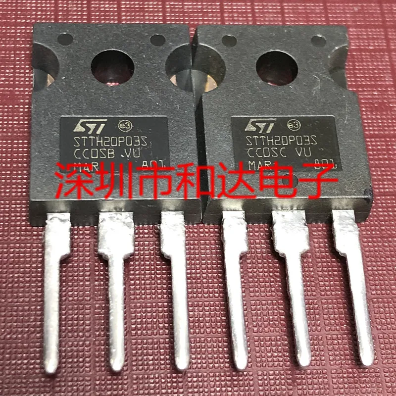 

5pcs STTH20P03S TO-247 300V 20A