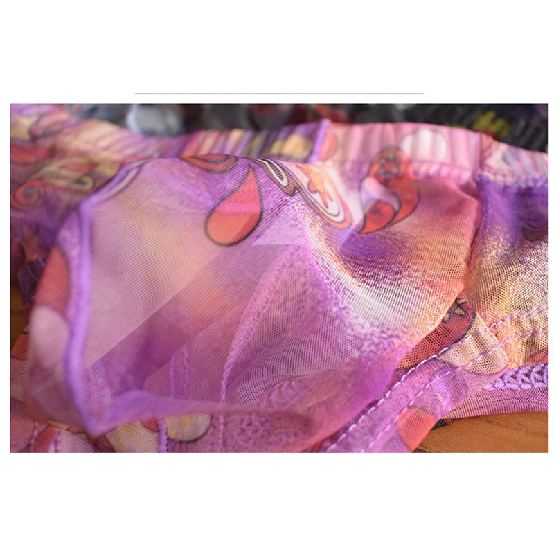 Boho Style Perspective удобные маленькие трусы боксеры прозрачное Мужское нижнее белье