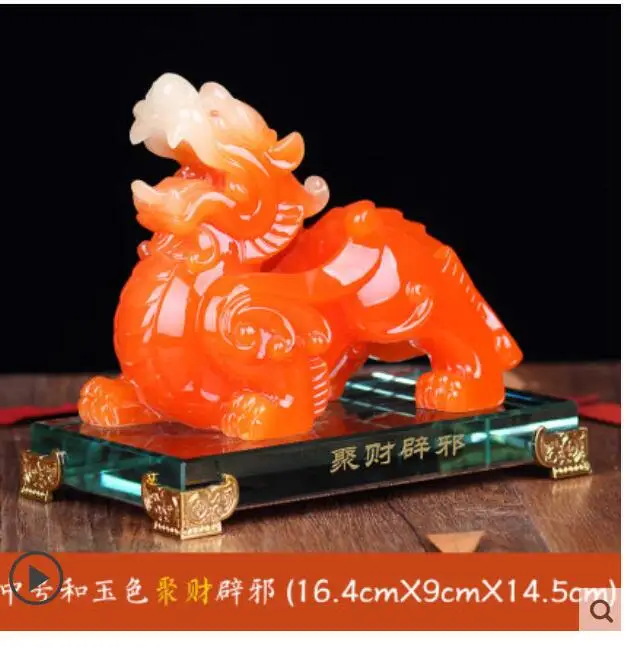 

Antique light winged brave evil Pichugin Tianlu lucky Feng Shui decoration green red Brave troops Home decoration room