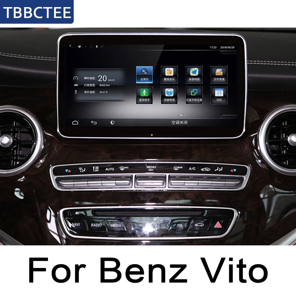Автомагнитола для Mercedes Benz Vito 2015-2019 Android GPS мультимедийный плеер стерео HD экран