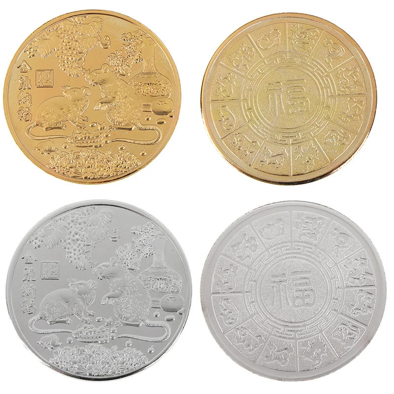 Новый 2020 Золото/Щепка покрытием года бело серые кисточки памятная монета