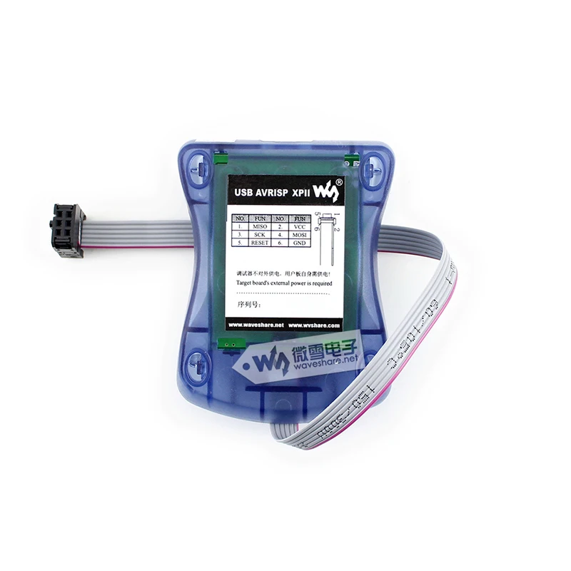Waveshare USB AVRISP XPII AVR ISP программатор совместим с mkII от профессионального системного