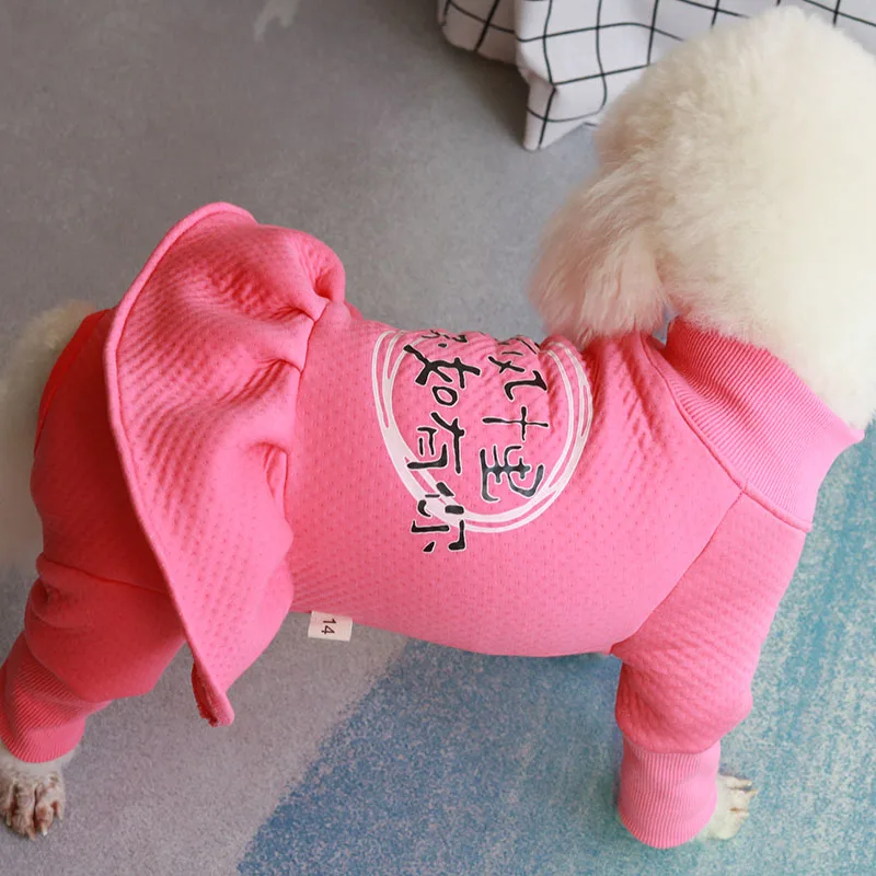 Комбинезон для домашнего питомца теплая двухслойная куртка с длинным рукавом