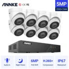Система видеонаблюдения ANNKE, 8 каналов, FHD, 5 Мп, POE, H.265 + 6 МП, NVR