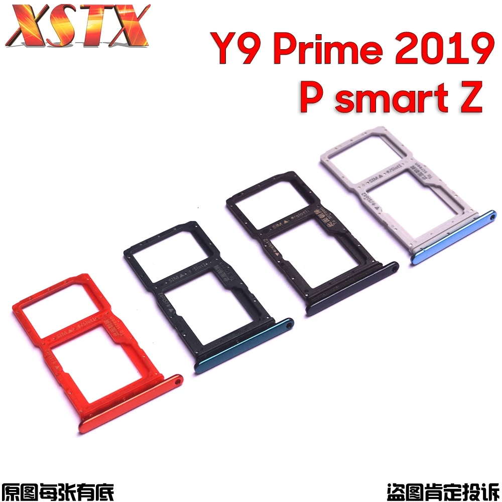 Запасной адаптер для Huawei P smart Z Y9 Prime 2019 слот считывания SD-карт |