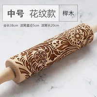 christmas creative pattern rolling pin printed biscuits solid wood dough roller home kitchen embossing rolling pin
