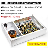 hifivv audio refer to d klimo hifi electronic tube phono preamp support mm mc pickup 6n1112at7 tube phono stage amplifier