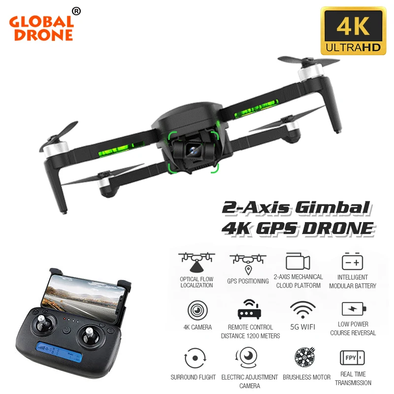 Профессиональный gps Дрон 4K Квадрокоптер следуй за мной FPV Бесщеточный с камерой HD