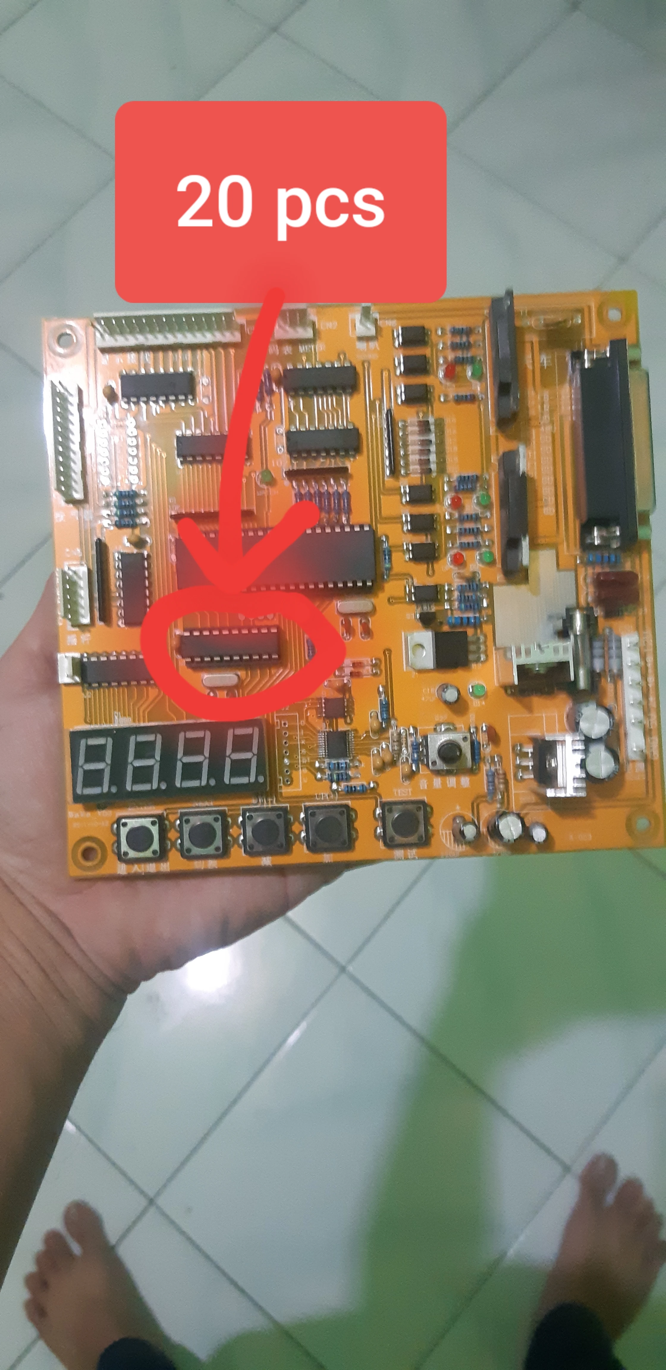 

Индивидуальный заказ товара