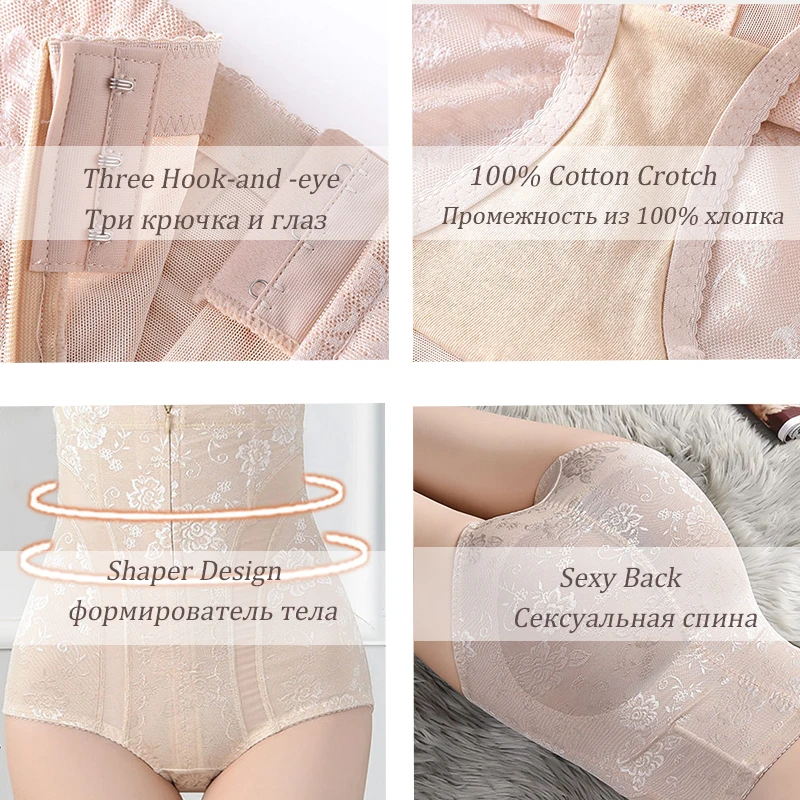 

FINETOO Women Body Shapewear Female High Waist Zipper Briefs Sexy Butt Lifter Ladies Plus Size M-3XL Lingerie Breathable Panties