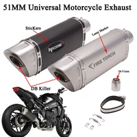 51mm universal motorcycle exhaust escape moto modify carbon fiber muffler tailpipe db killer for z900 pcx 155 er6n s1000rr mt10