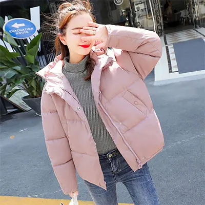 Pink Однотонная Зимняя парка с капюшоном, пальто для женщин, свободные карманы размера плюс, пуховики, женские корейские утепленные парки, стеганая верхняя одежда - Цвет: Pink