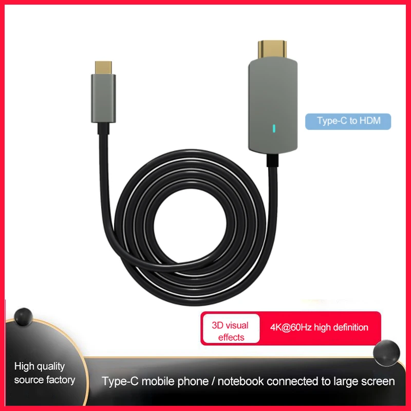 Адаптер 4K USB Type C к HDMI совместимый 60/30 Гц 1080P адаптер HD видео AV для MacBook Huawei Samsung PC