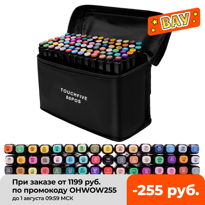 

TOUCHFIVE 12/24/36/48/80/168 Цвета черный Средства ухода за кожей рисунок Маркеры алкоголя двойной возглавлял советы для Manga рисунок маркер Дизайн