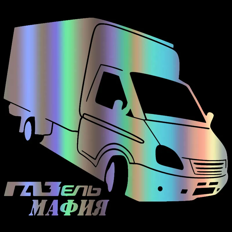 

Funny Car Stickers Styling Decals GAZelle Mafia Cover Scratch Decals Window Bodywork Vinyl Car Interior KK18*16cm