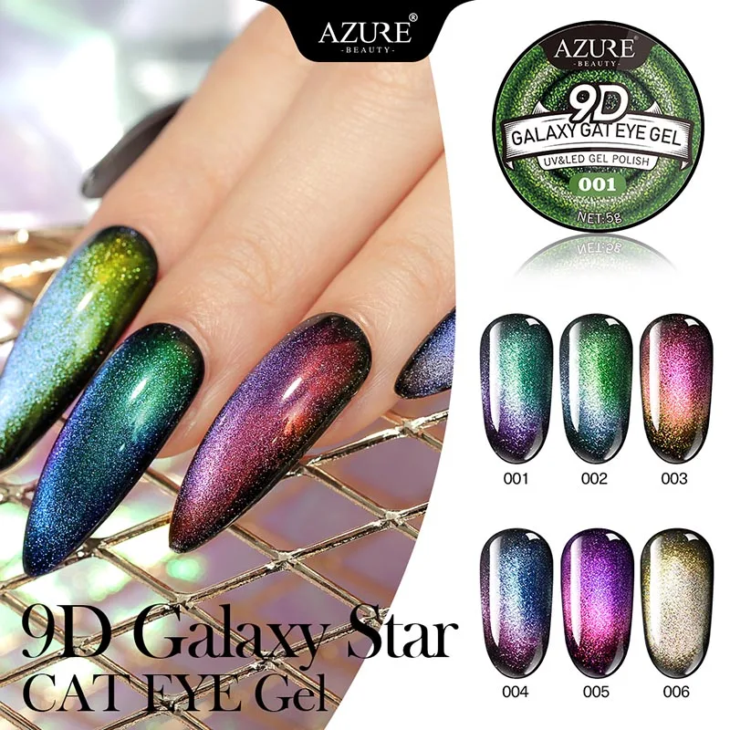 AZURE BEAUTY 6 шт./лот Хамелеон галактика кошачьи глаза УФ гель для ногтей Набор