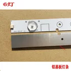 Панель Светодиодная универсальная, 10 шт.лот, 32 дюйма, 6 ламп, 6 в, 57 см