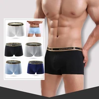 mens underwear panties shorts boxer cuecas male solid underpants cotton man shorts breathable boxer male panties boxershorts